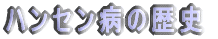 nZa̗j 